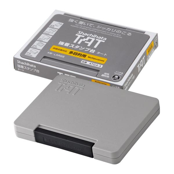【商品概要】【盤面サイズ】106×67mm【対応素材】金属・プラスチック・ガラス・陶器・布・皮革・木材等【特長】超微細粒子が非吸収面にも印影をしっかり残す油性顔料系インキ採用【ご注意1】インキの乾燥を防ぐため、スタンプ台をアルミ袋に入れて保...