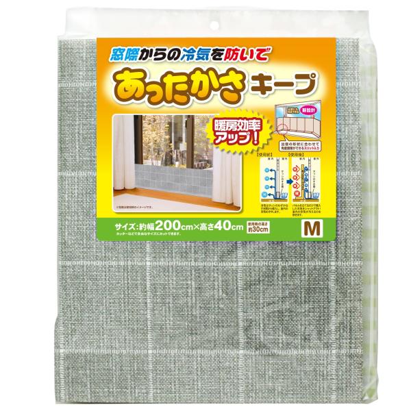 【商品概要】窓からの冷気を防いで、あったかさキープ。[サイズ]約幅200×高さ40×厚さ0.8cm[耐熱温度]約70度【商品説明】【商品詳細】ブランド：ワイズ商品種別：ホーム＆キッチン商品名：ワイズ あったかキープパネル クロス M製造元：...