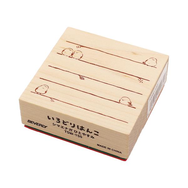 【商品概要】【サイズ】スタンプ：60×60×23mm【素材】天然木、ゴム、ウレタン【商品説明】【商品詳細】ブランド：ビバリー(BEVERLY)商品種別：文房具・オフィス用品商品名：ビバリー スタンプ ハンコ いろどりはんこ シマエナガ ひと...