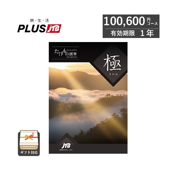 myroom-catalog_ja-t-001006