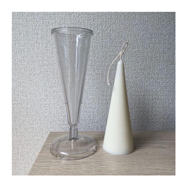 キャンドル モールド 円錐 錐 韓国キャンドル ソイキャンドル ポリ製 モールド