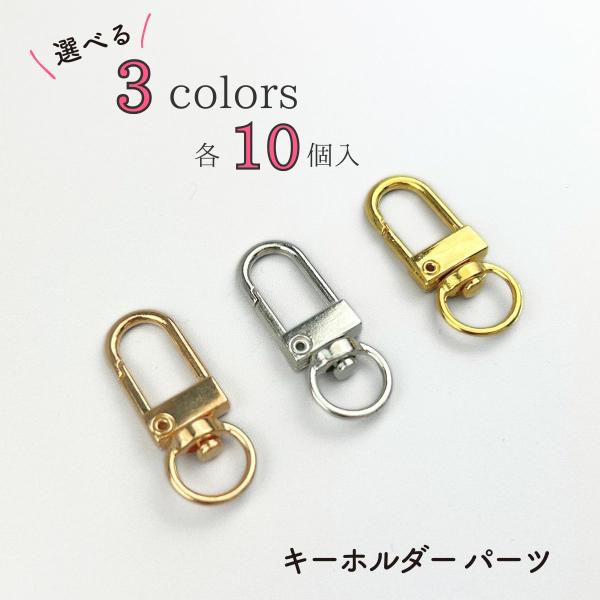 myrtille-craft_n-164-10set