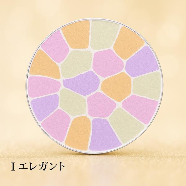 elegance エレガンス　ラプードルオートニュアンスI フェイスパウダー Amazon | Elegance エレガンス ラ プードル オートニュアンス 1:I