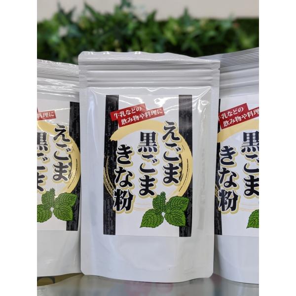 お召し上がり方牛乳・トーストヨーグルトにお好みで甘さをプラスしてみてください※開封後はなるべく早めにお召し上がりください