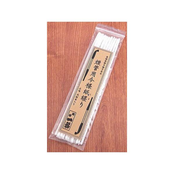 󑐈ꕟ@Ǘplrij@yǂ̉̂|ɁIzi20cmj