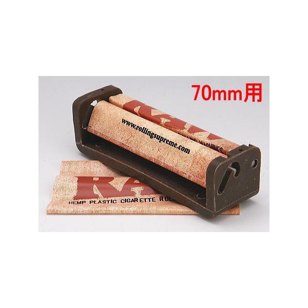 【RAW】ロウ 手巻きタバコ用 巻器 レギュラーローラー 70mm用 手巻きタバコ