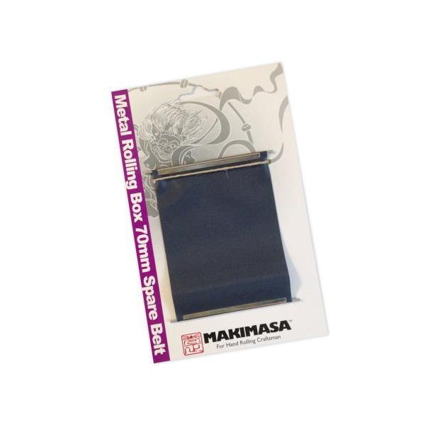 【☆まきまき☆様 　専用… 】 受注期間限定！弦巻マキコラボ企画！コラボジョガーパンツ◇弦巻マキ