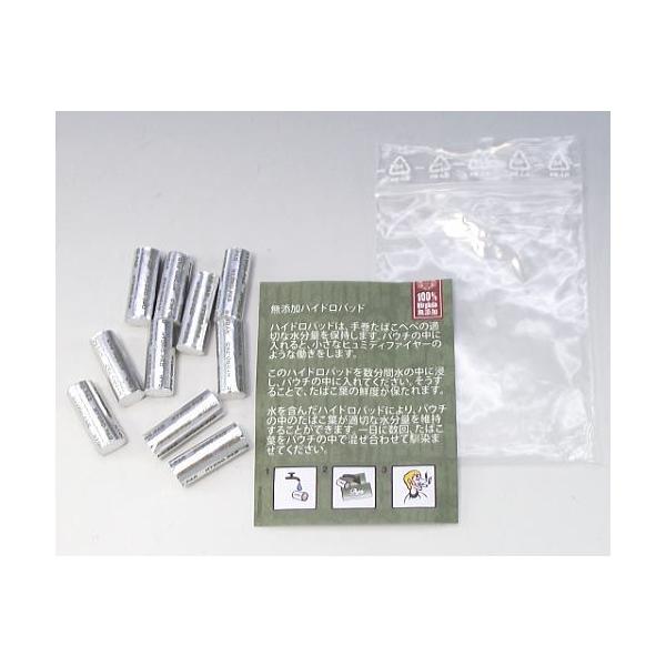 yPEPEzyyEnChpbh 芪^oR gїpq~h[ ێ큕 10{