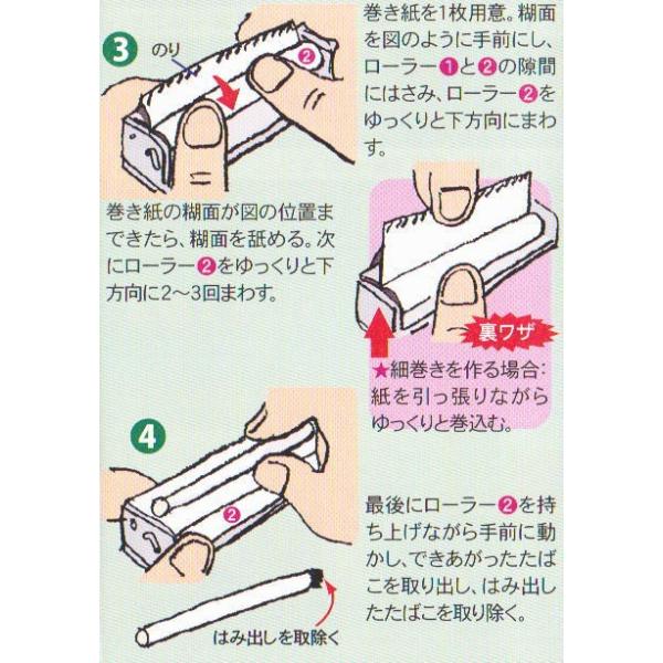 PURE】 ピュア スーパースリム・スーパーロング・フィルター 手巻きタバコ用 200個入 直径5.3mm 長さ25mm 手巻きタバコ/手巻き煙草/手巻きたばこ /【Buyee】 PURE】 ピュア スーパースリム・スーパーロング・フィルター 手巻きタバコ用 200個入 直径5.3mm 長さ25mm 手巻きタバコ/手巻き煙草/手巻きたばこ /【Buyee】