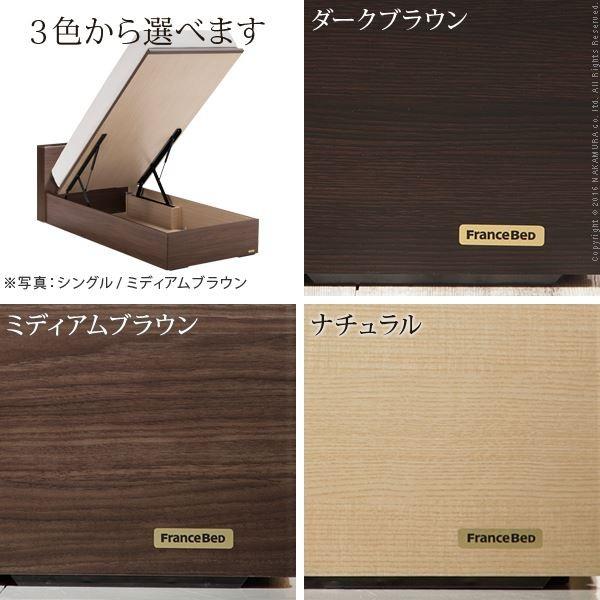 春夏新作 フランスベッド 宮付き 照明付 ベッド 跳ね上げ縦開き シングル ベッドフレームのみ ダークブラウン 代引不可 超特価sale開催