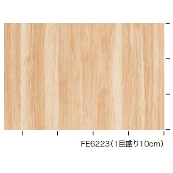 人気絶頂の木目調 のり無し壁紙 サンゲツ Fe 6223 92cm巾 m巻 高価値 の
