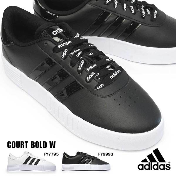 アディダス 靴 厚底 レディーススニーカーの人気商品 通販 価格比較 価格 Com