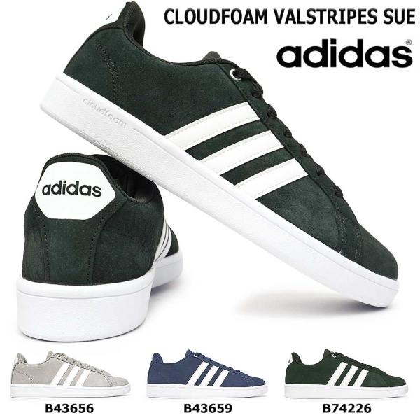 b43659 adidas