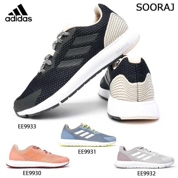 アディダス レディーススニーカー ランニングシューズ 黒の人気商品 通販 価格比較 価格 Com