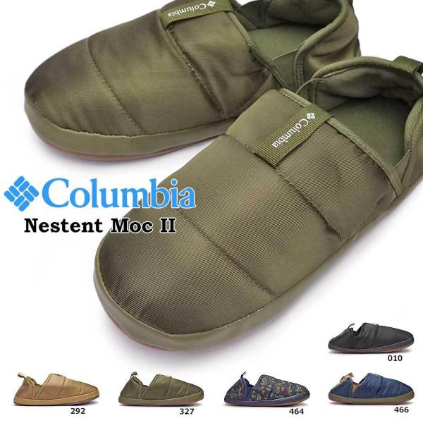 RrA bNV[Y lXegbN II YU0747 Y fB[X T_o bNXV[Y ChAV[Y