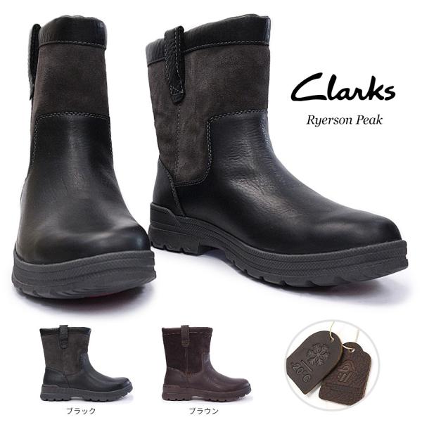 Clarks ブーツ メンズ 靴を探す Lifoot Search