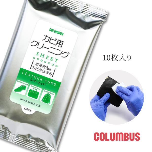 RuX U[LA LC JrpN[jOV[g vp JrꗎƂ C @V[g Jr\h