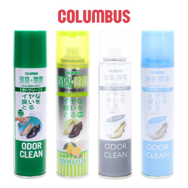 ●足ムレによるイヤな臭いを防止します。●Ag（銀）系抗菌剤により、悪臭の原因となるバクテリアの発生を抑えます。●パウダータイプなのでベトつかず、さらっとした効果が持続します。【使用上の注意】・容器をよく振ってからご使用ください。・靴の内側に...