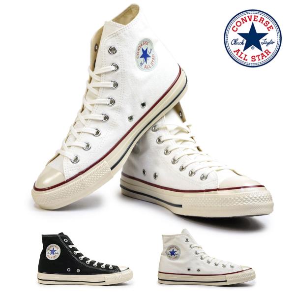 コンバース スニーカー オールスター US HI メンズ レディース ハイカット オリジナル チャックテイラー