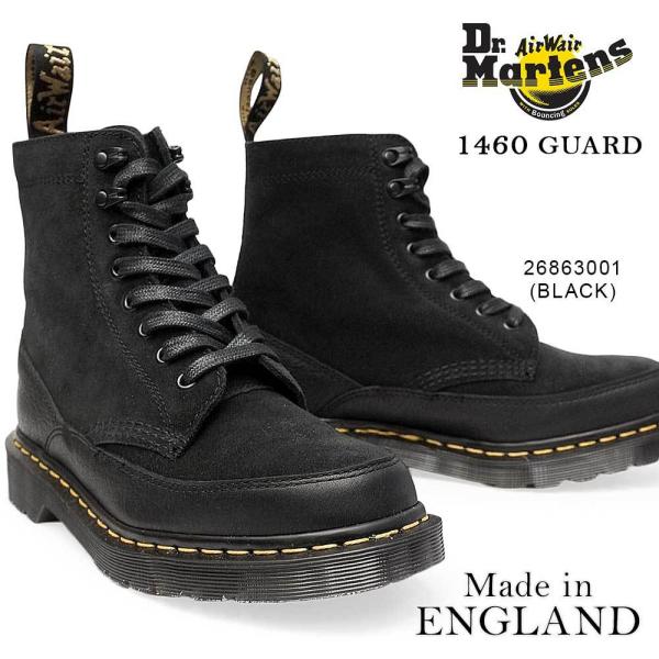 ネット公式店 ドクターマーチン Dr.Martens 8ホール イングランド製