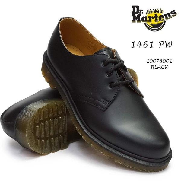 Dr. Martens ドクターマーチン 1461 PW 3ホール UK8 myskip-sp_dmt-1461pw