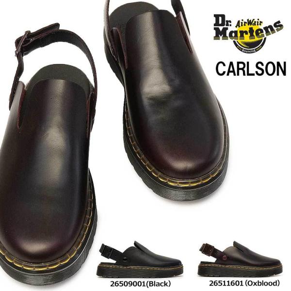 ドクターマーチン サンダル カールソン メンズ レディース ミュール ストラップ 2WAY レザー 本革 :dmt-carlson:マイスキップ - 通販 - Yahoo!ショッピング ドクターマーチン サンダル カールソン メンズ レディース ミュール ストラップ 2WAY レザー 本革 :dmt-carlson:マイスキップ - 通販 - Yahoo!ショッピング