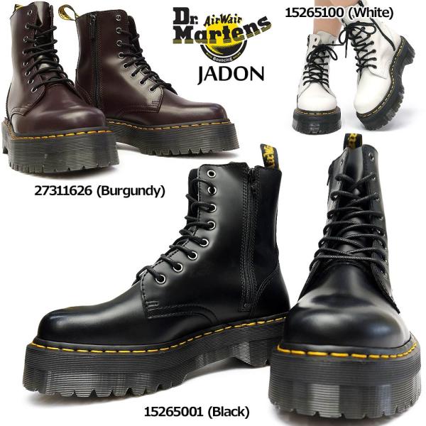 dr martens white jadon