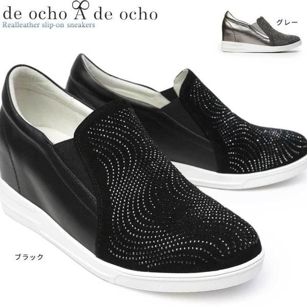 fI[`AfI[` fB[X C Xj[J[ U[ Cq[ 1699-C68 Xb| LL r rW[