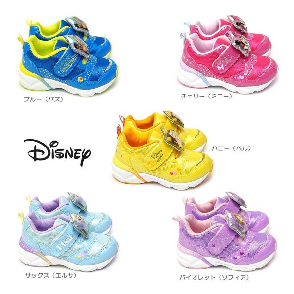 ディズニー 子供靴 Dn C1226 Mix 光る靴 スニーカー マジック式 ディズニー映画 プリンセス トイストーリー Buyee 日本代购平台 产品购物网站大全 Buyee一站式代购 Bot Online