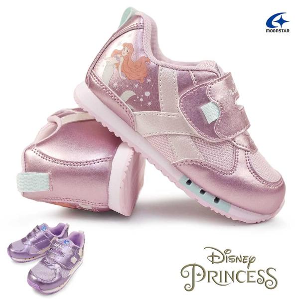 ディズニー キッズ スニーカー DN C1350 マジック式 抗菌 防臭 子供靴 ムーンスター