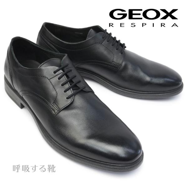 ビジネスシューズ 本革 メンズフォーマルの人気商品 通販 価格比較 価格 Com