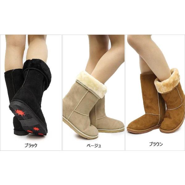 ムートンブーツ 防水 防滑 レディース ロング Nb8032 ボア ファー 雪国 滑らない しみない Buyee 日本代购平台 产品购物网站大全 Buyee一站式代购 Bot Online
