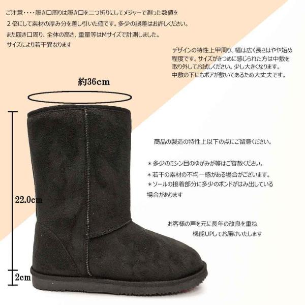 ムートンブーツ 防水 防滑 レディース ショート Nb8017 ボア ファー 雪国 滑らない しみない Buyee Buyee Japanese Proxy Service Buy From Japan Bot Online