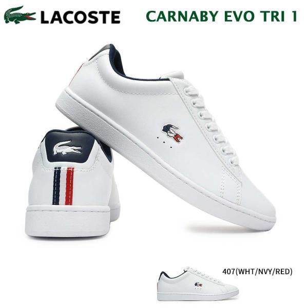 最も信頼できる ラコステ テニスシューズ レディース シューズ Labelians Fr