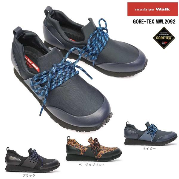 }hXEH[N SAebNX fB[X MWL2092 Xj[J[ Xb| h XbvI