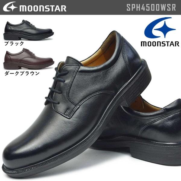 [X^[ Y rWlXV[Y SPH4500WSR h 4E {v {