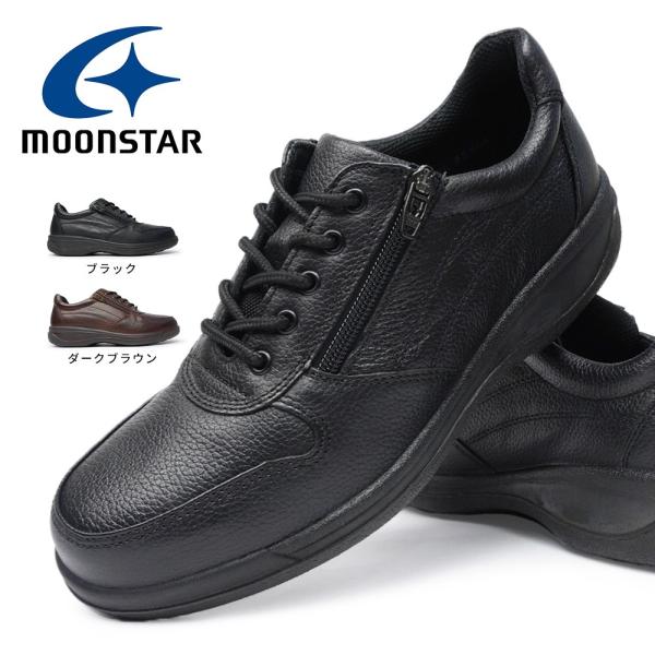 ���[���X�^�[ �h�� �{�v�V���[�Y SPH8963WSR EEE �����Y �ፑ ���� ���{�� ���Y�i