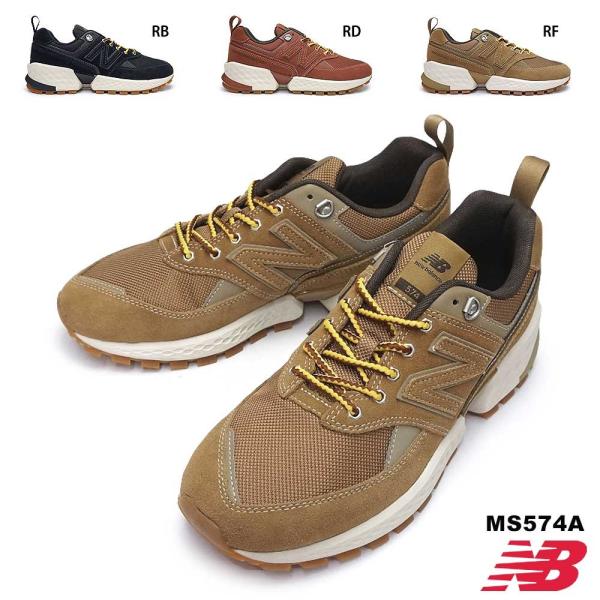 ニューバランス スニーカー メンズ Ms574a ワークブーツ風 スエード Fresh Foam マイスキップ 通販 Paypayモール
