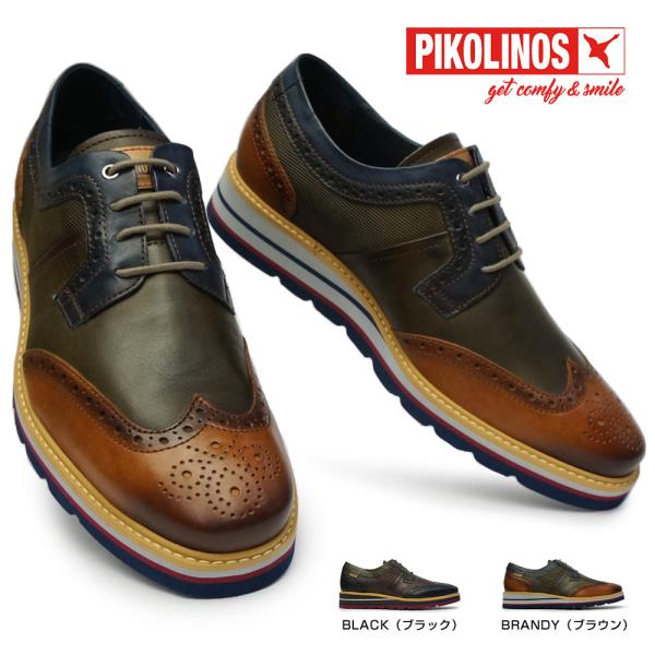 ピコリノス 靴 メンズ M8P-4009C1 ウイングチップ PK-420 ドゥルカル 本革 ビジネスシューズ 外羽根