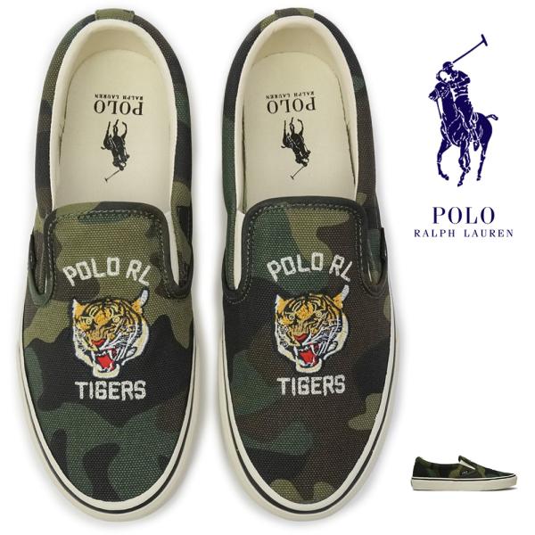 ラルフローレン メンズ スニーカー スリッポンの人気商品 通販 価格比較 価格 Com