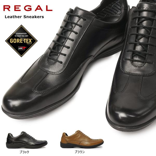 レカルカ 専用 LEGO Krekka Set 8623 | Brick Owl - LEGO Marketplace