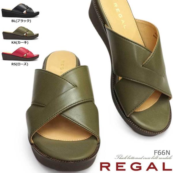 リーガル 靴 レディース サンダル F66N ミュール 厚底 本革 リゾート