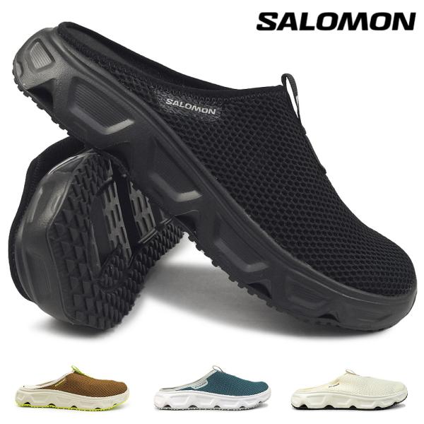 サロモン メンズ サンダル REELAX SLIDE 6.0 スリッポン リカバリーシューズ