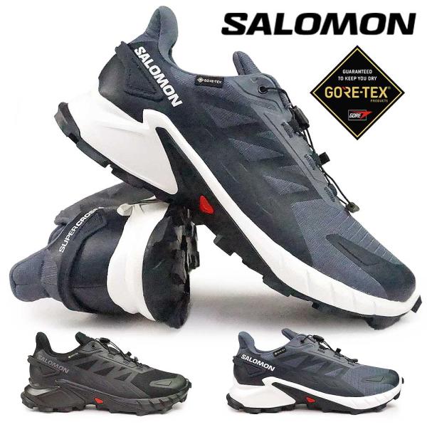サロモン 防水スニーカー メンズ ハイキング スーパークロス 4 GORE-TEX トレイルランイニング アウトドア ゴアテックス 軽量