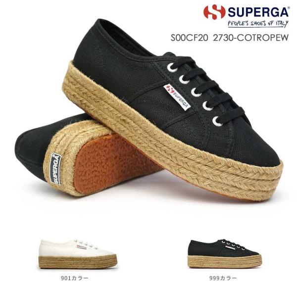 superga 2750 cotropew