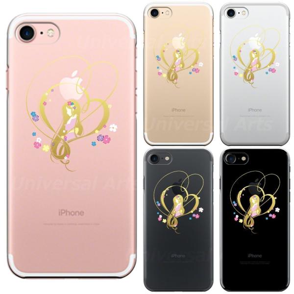 Iphone8 8plus Iphone7 7plus Iphone6 6s Iphone 5 5s Se 16モデル アイフォン スマホ クリアケース 保護フィルム付 ラプンツェル 花 Buyee Buyee 일본 통신 판매 상품 옥션의 대리 입찰 대리 구매 서비스