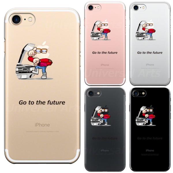 Iphone8 8plus Iphone7 7plus Iphone6 6s Iphone 5 5s Se 16モデル アイフォン スマホ クリア ケース 保護フィルム付 Go To The Future Buyee Buyee Japanese Proxy Service Buy From Japan Bot Online