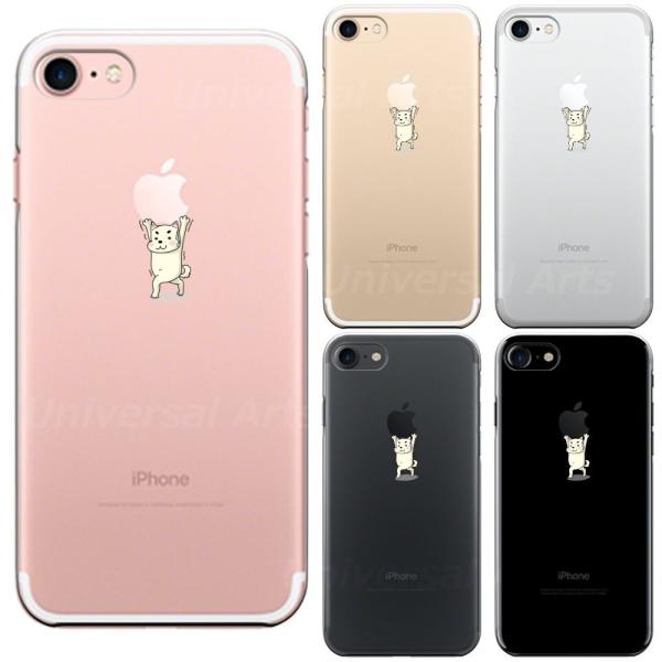 Iphone8 8plus Iphone7 7plus Iphone6 6s Iphone 5 5s Se アイフォン スマホ クリアケース 保護フィルム付 犬 ワンコ Appleは重い Buyee Buyee Japanese Proxy Service Buy From Japan Bot Online