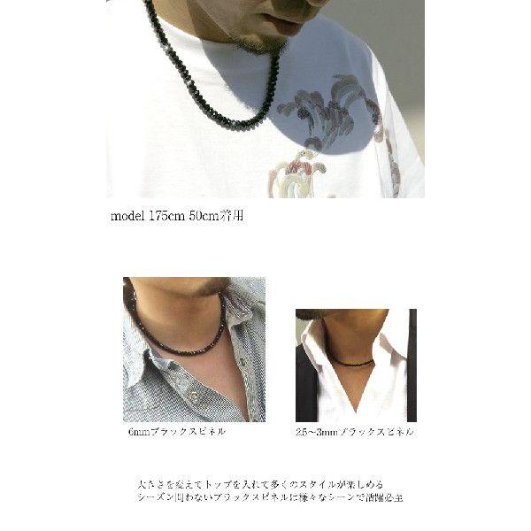 ブラックスピネル ネックレス メンズ aa 8mm 本物 Buyee Buyee Japanese Proxy Service Buy From Japan Bot Online