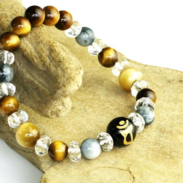 梵字 タイガーアイ デザインブレスレット 天然石 パワーストーン